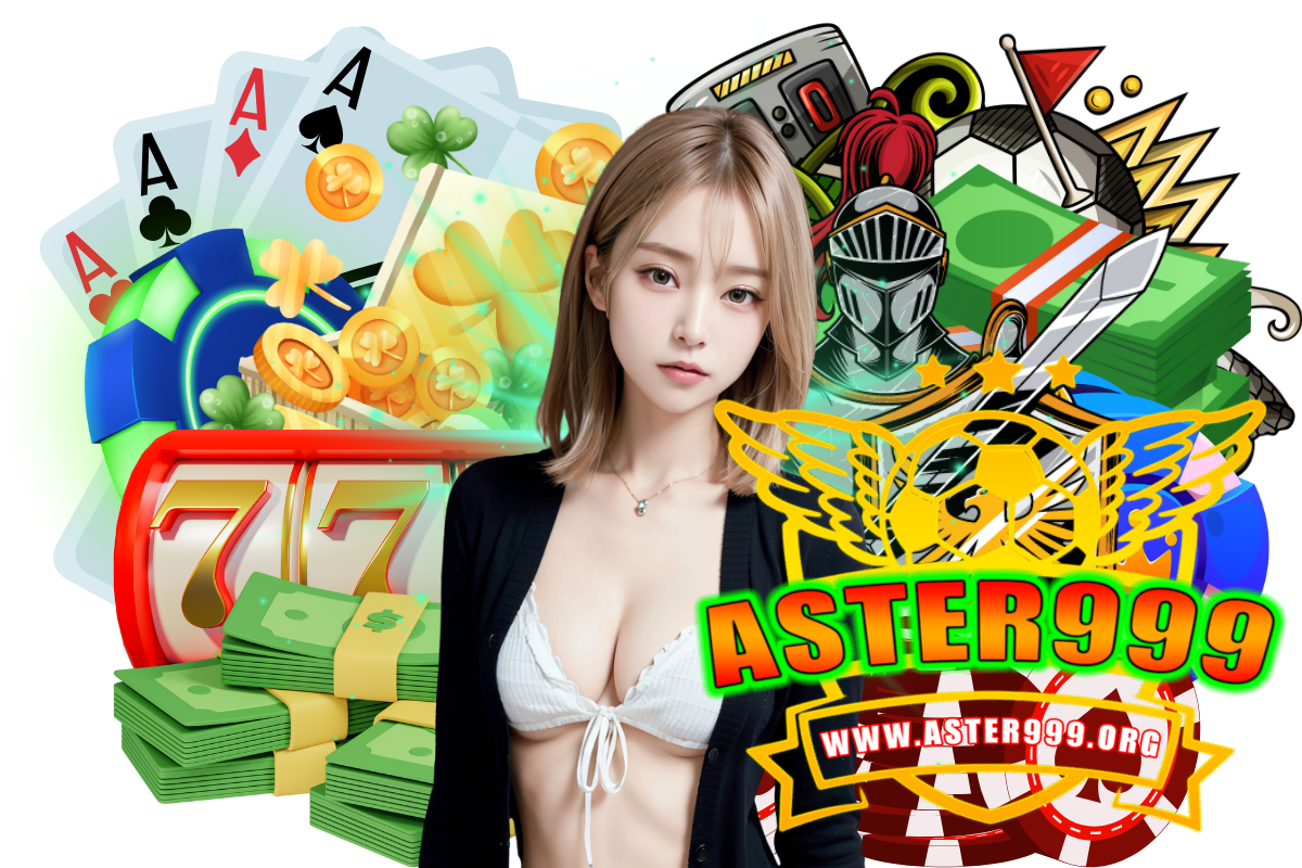 aster999 com