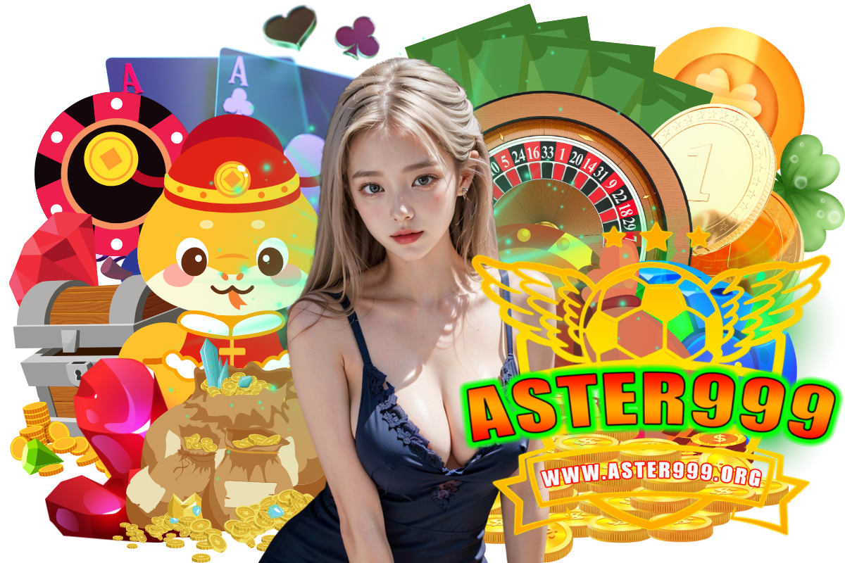 aster999 ทรูวอเลท
